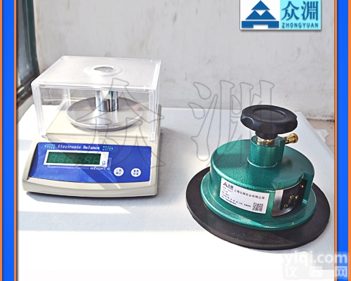 品Pai克重仪电子天平|<em>圆盘</em>取样器|码布刀<em>电子秤</em>