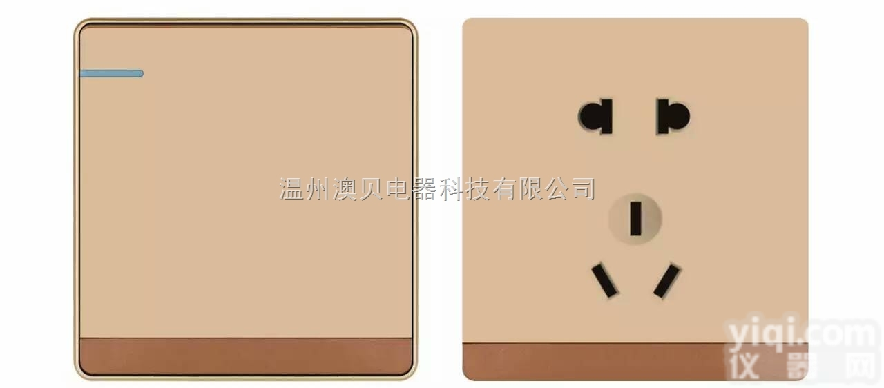 墙壁开关  土豪金大板开关 土豪<em>金开</em>关插座  流光金墙壁开关插座 86型墙壁开关厂