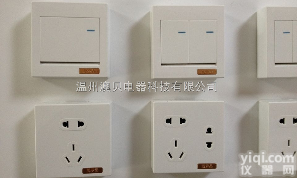 <em>墙壁</em>开关  明装<em>墙壁</em>开关厂 明装<em>墙壁</em>开关 农村建设新房 走明线的<em>墙壁</em><em>开关插座</em>