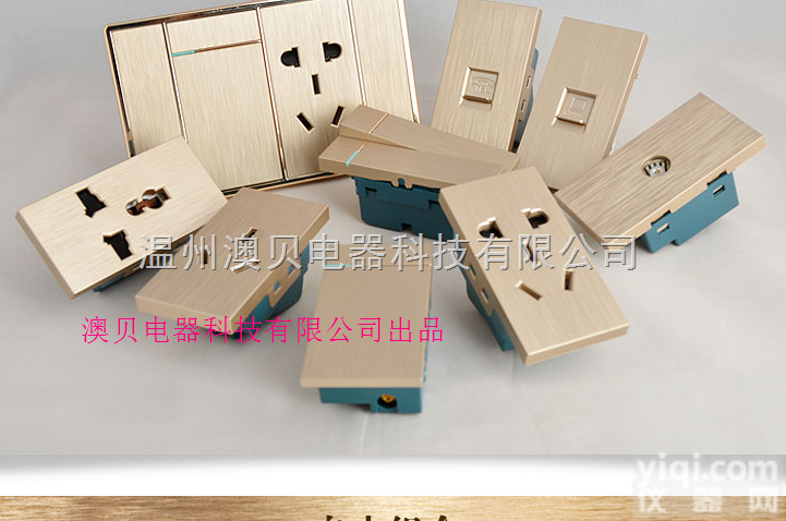 墙壁开关  118型开关厂 118<em>大板</em>开关 118型<em>开关插座</em> <em>大板</em>118型<em>开关插座</em>...