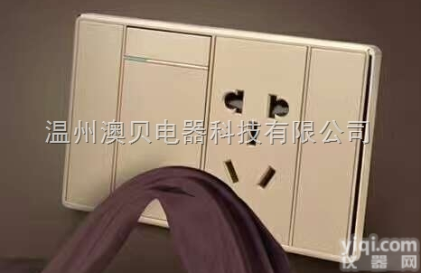 墙壁开关  <em>土豪</em>金 流光金118<em>大板</em>开关 118型<em>开关插座</em> <em>大板</em>118型<em>开关插座</em> ...