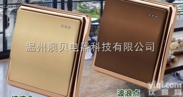 <em>墙壁开关</em>  <em>大板</em><em>墙壁开关</em> 流光金<em>大板</em>开关 各种档次<em>大板</em><em>墙壁开关</em> 各种款式<em>大板</em>开关