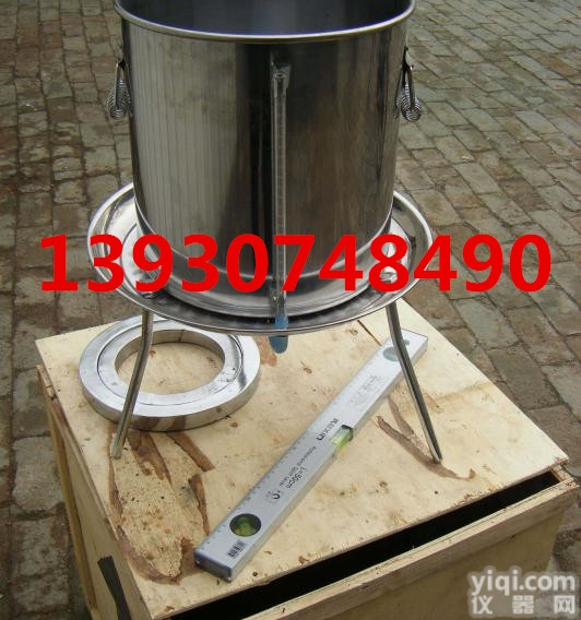 GSF-1<em>灌水</em>法压实度检测仪，<em>灌水</em>法密度试验仪 粗粒土密度<em>测定仪</em>