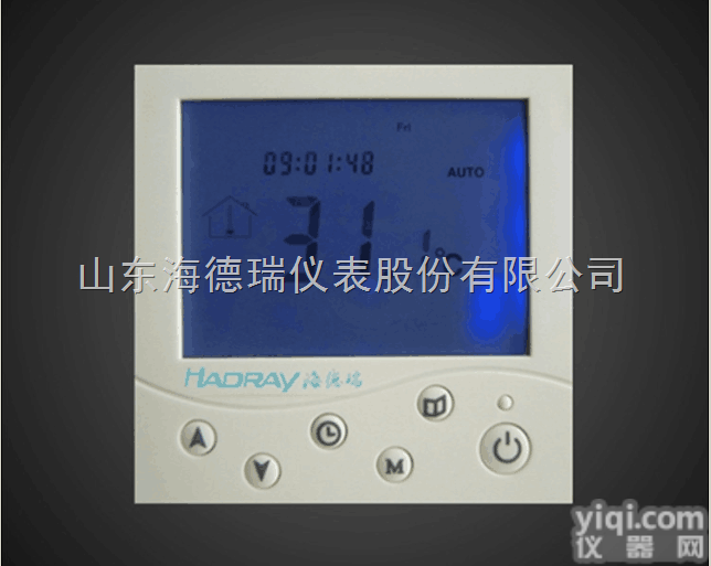 HDR  <em>温控器</em> 温控<em>面板</em> 智能温控 有线温控 远传