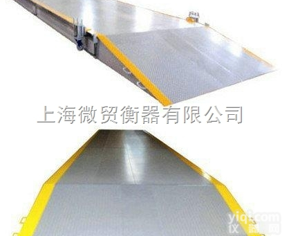 scs  海口<em>数字式</em>电子<em>地磅</em>100吨，重庆<em>数字式</em><em>地磅</em>