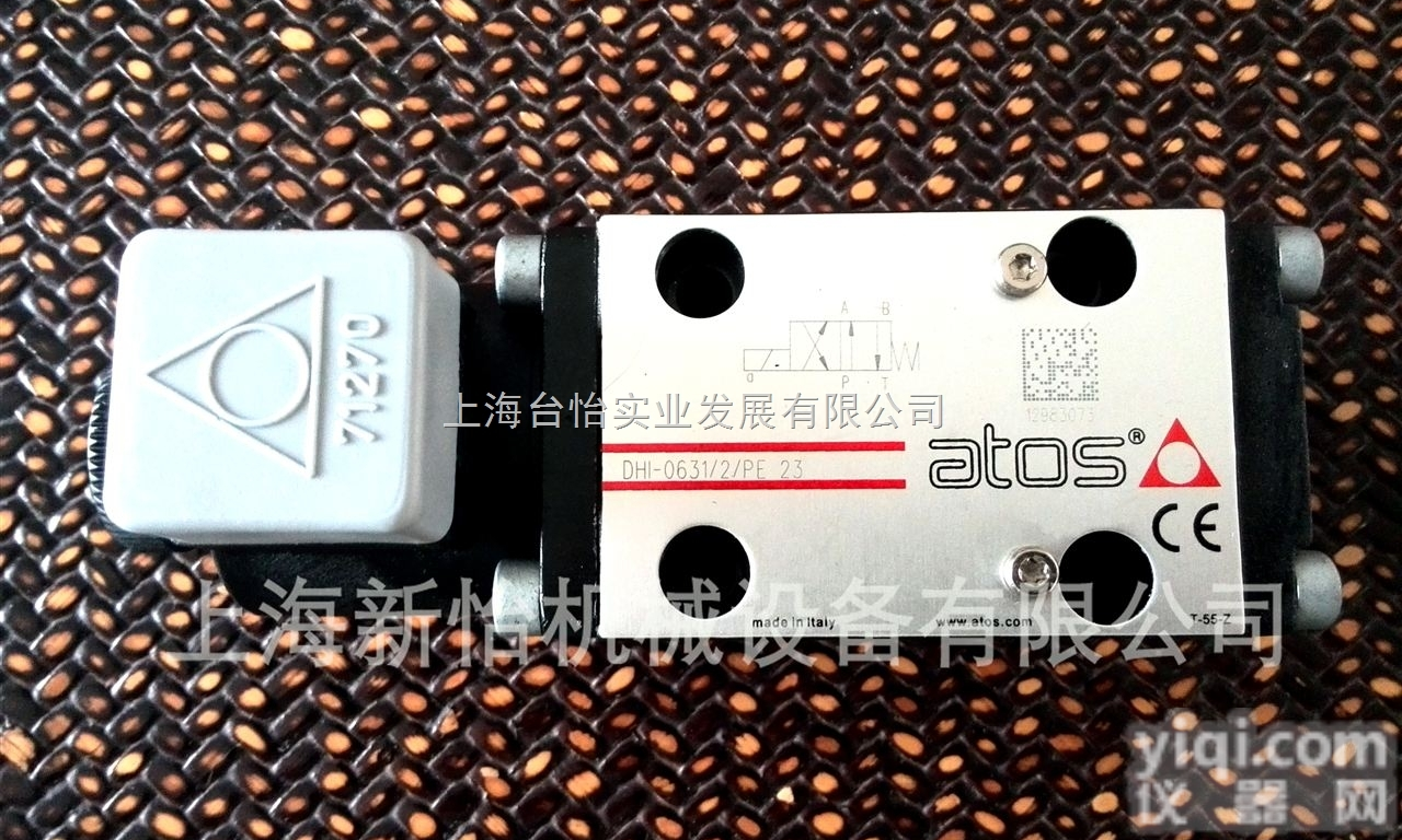 LIQZP-LE-633L4/Q  意大利阿<em>托斯</em><em>比例阀</em>，ATOS放大器<em>现货</em>直供