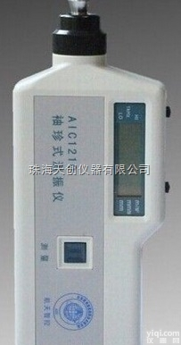 广东<em>佛山</em>AIC1210<em>轴承</em>测振仪振动分析仪