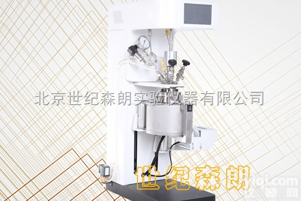AutoChem  催化剂<em>制备</em>全<em>自动</em>反应釜