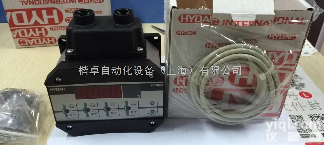 ETS <em>1701</em>-100-000<em>德国</em>原装进口贺德克温度继电器现货好价格