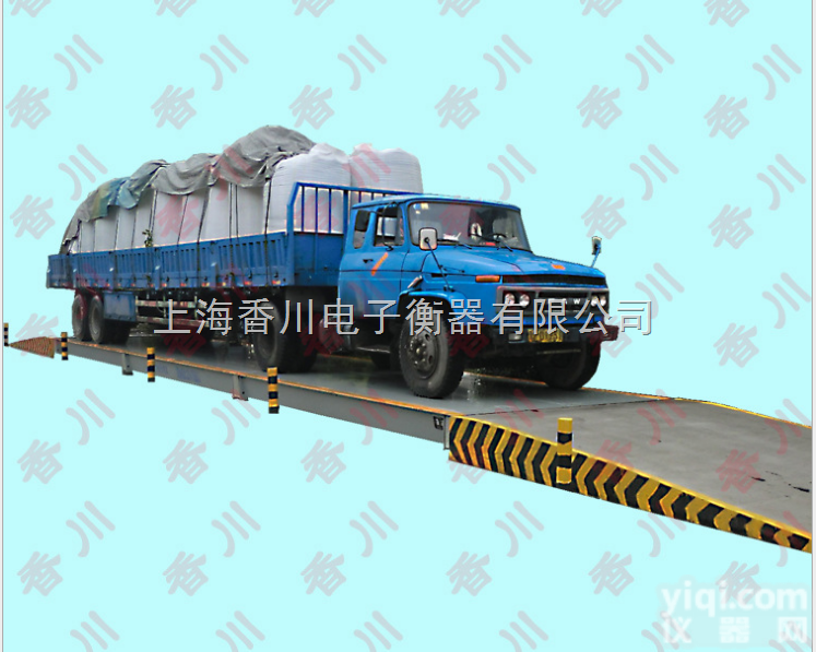 SCS-XC-A  <em>汽车</em><em>磅秤</em>,100T<em>汽车</em>磅,便携式<em>汽车</em><em>磅秤</em>,移动式<em>汽车</em><em>磅秤</em>