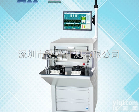 AIP9961-03  <em>艾普</em>直流无刷电机<em>定子</em><em>测试系统</em>AIP9961-03,9985FH,998...