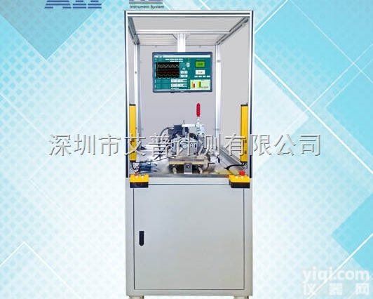 AIP9984-03NN  <em>艾普</em><em>直流无刷</em>电机综合测试系统AIP9984-03NN，9984-03N...