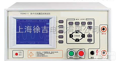 YD<em>2882</em>-3/<em>2882</em>-5<em>脉冲</em>式<em>线圈</em>匝间测试仪