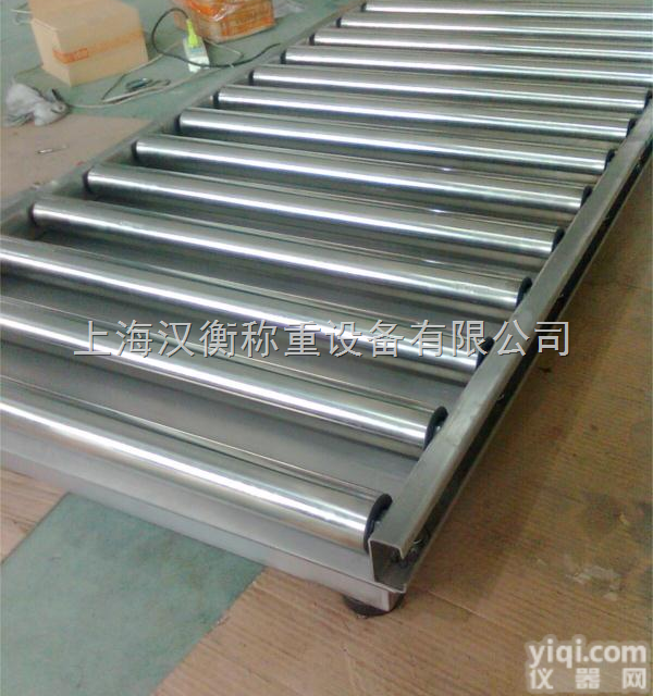 SCS  潍坊100公斤带报警滚筒输送<em>电子秤</em>厂家/流水线<em>对接</em><em>电子秤</em>多少钱