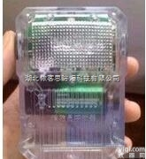 消防行业<em>专用</em>RHJ60A<em>消防员</em>呼救器