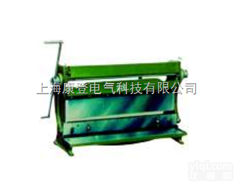 <em>SM</em>-<em>704</em>型  卷、折、剪<em>三用机</em>