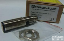 倍加福<em>反射</em><em>板式</em>超声波<em>传感器</em>