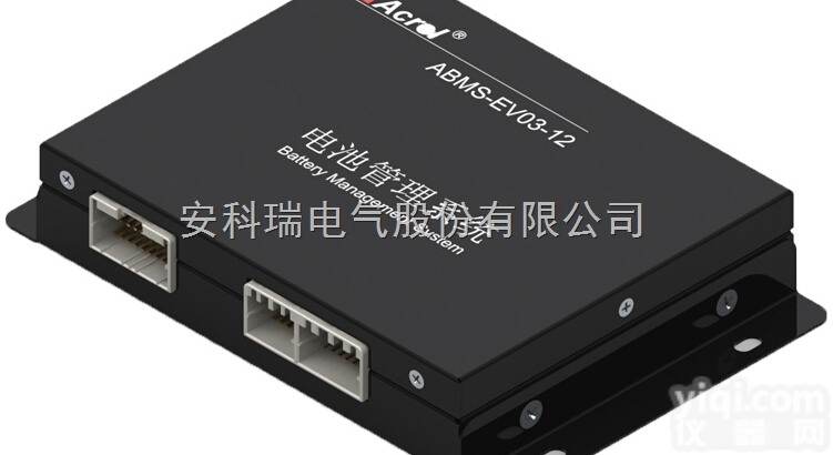 <em>安科</em>瑞电源<em>管理系统</em>（二）ABMS-EV03系列锂电池<em>管理系统</em>