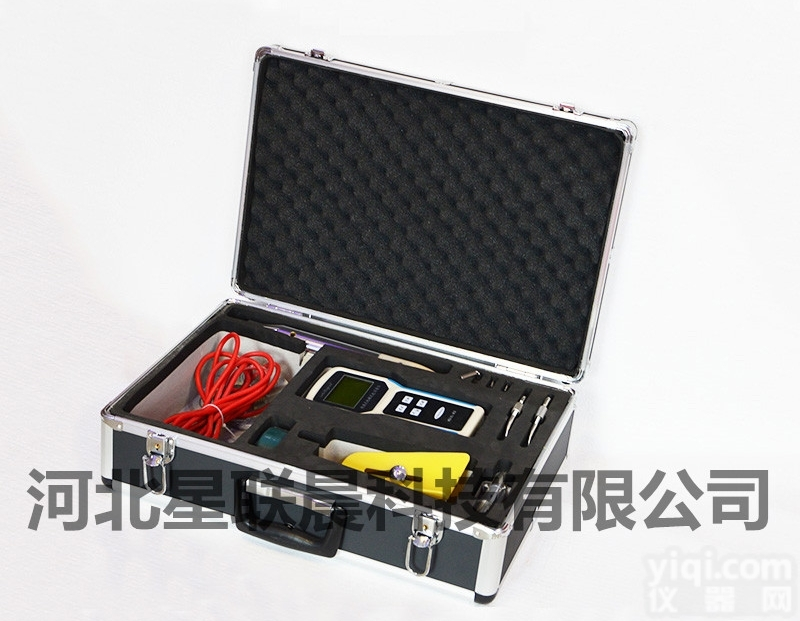 <em>电磁</em>式<em>流速</em>仪/手持式明渠流量仪XC-LSB-3型