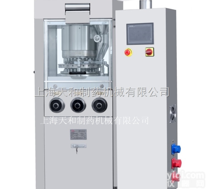 供应“上海<em>天和</em>”盐片<em>压片机</em> 型号:ZP18【厂家直销、<em>品质保证</em>】