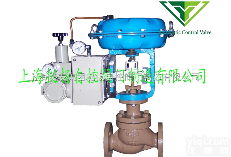 <em>ZJHP</em>型  <em>ZJHP</em>气动<em>薄膜</em>衬氟<em>调节阀</em>，气动<em>薄膜</em><em>调节阀</em>，衬氟阀