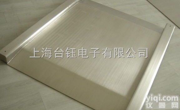 <em>不锈钢带</em>引坡电子<em>地磅</em>--304全不锈钢平台秤SCS-1T电子<em>地磅</em>