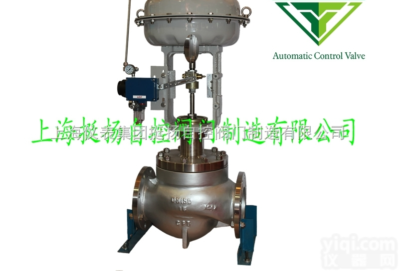 <em>ZXM</em>型  <em>ZXM</em>气动薄膜套筒<em>调节阀</em>，气动套筒<em>调节阀</em>，<em>调节阀</em>