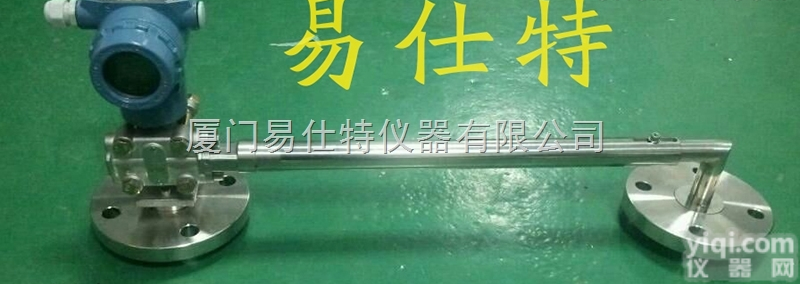 炼乳<em>在线</em>密度测定仪|压差式<em>在线</em><em>密度计</em>|炼乳厂<em>在线</em><em>密度计</em>