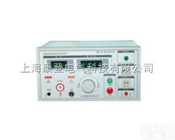 SM-9605智能型全自动耐压试验仪