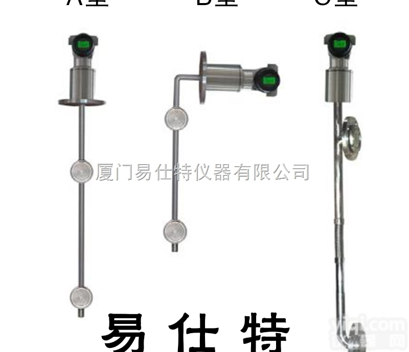 <em>在线</em>密度计，<em>智能</em>液体<em>在线</em>浓度测试仪，数显<em>在线</em>密度计