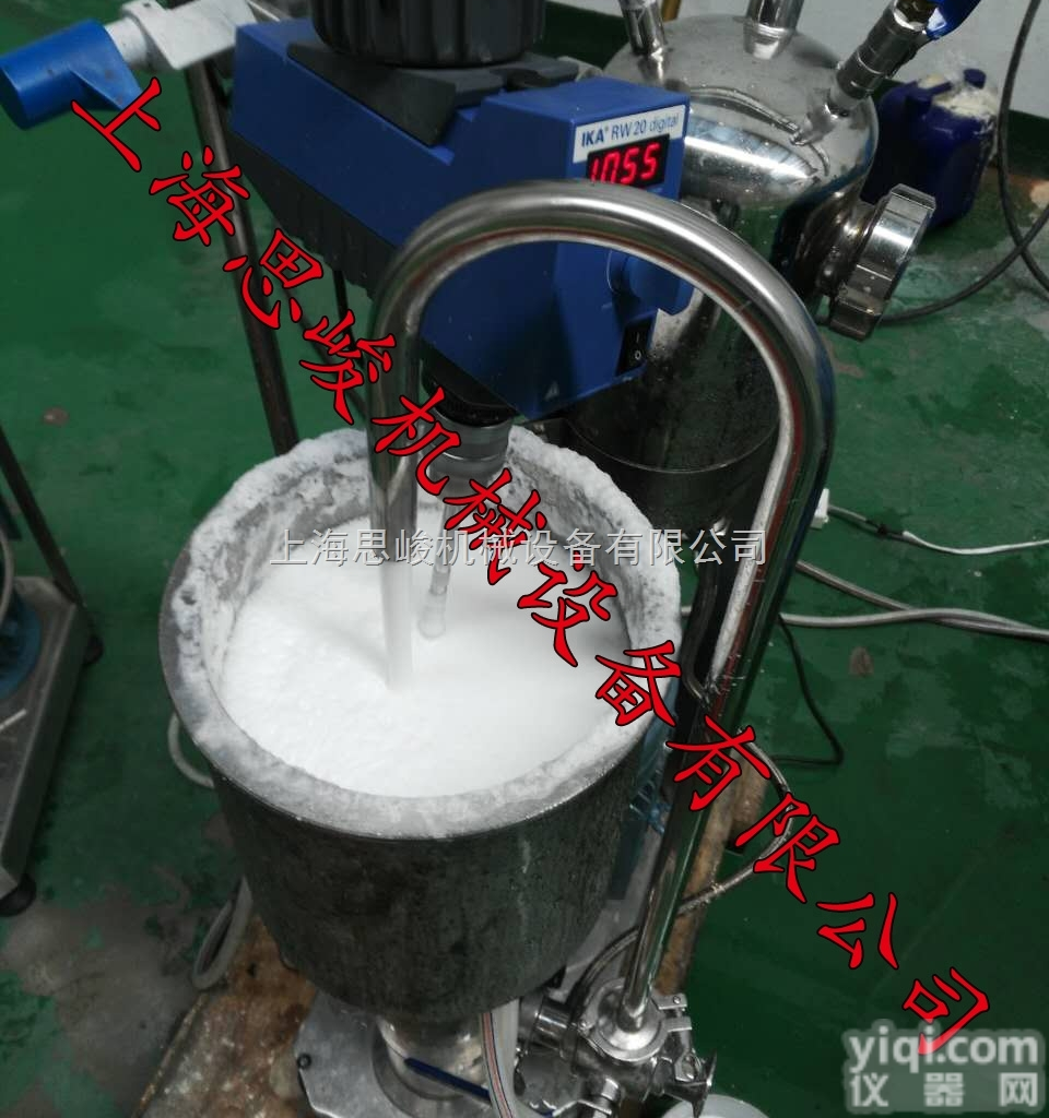 GM2000  口服液<em>研磨机</em>，口服液胶体磨，口服液研磨<em>分散机</em>