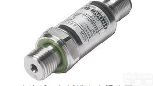 贺<em>德克</em>HYDAC<em>传感器</em>德国<em>原装</em>Z低价