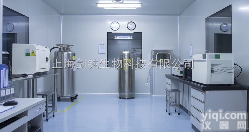 JRD900  真核基因<em>转染</em><em>技术服务</em>