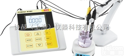 PI5100型  台式pH/离子<em>浓度计</em>代理<em>直销</em>
