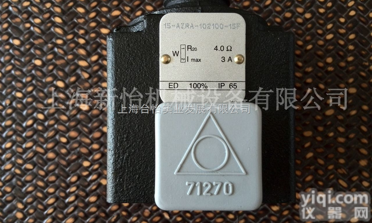 E-ATR-7/400/I  <em>意大利</em>原装阿托斯压力传感器、ATOS<em>放大器</em>现货<em>直销</em>