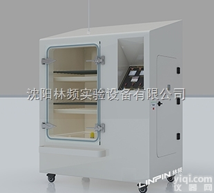 LRHS-297-RS02  循环<em>二氧化硫</em><em>试验箱</em> 上海<em>二氧化硫</em>试验机 <em>二氧化硫</em>腐蚀试验检测仪