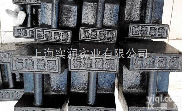 SR  杭州20公斤<em>法码</em>/浙江25<em>千克</em>砝码一吨多少钱