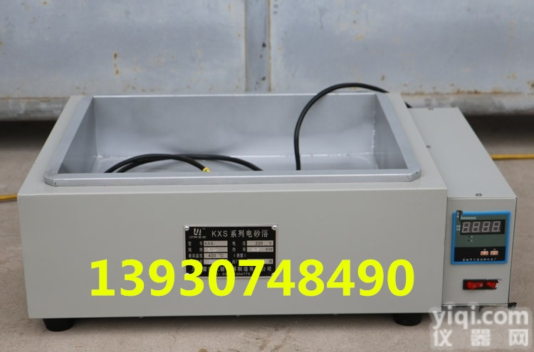 <em>电砂浴</em> 调温电沙浴 沙浴电炉 电热沙浴 电热恒温沙浴 砂浴电炉