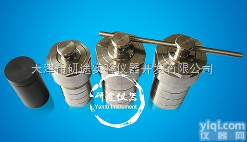 YT-Hr-500ML  <em>北京市研途聚四氟水热釜  YT-Hr-500ML</em>