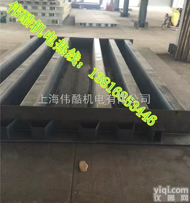 SCS  <em>临海</em>地磅厂家、<em>临海</em>地磅厂家、<em>临海</em>地磅厂家