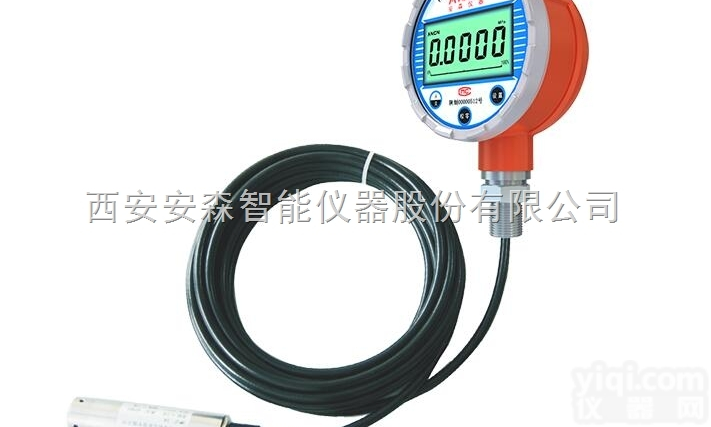 ACD-200L  智能<em>液位</em>计/数字<em>静压</em>式<em>液位</em>计/西安<em>安森</em>智能仪器