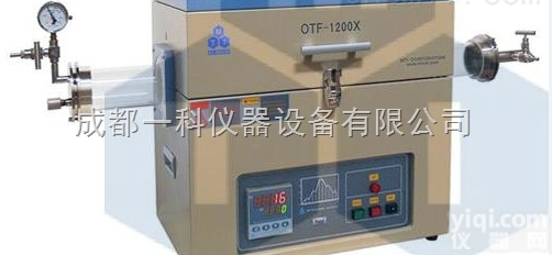 OTF-1200X-100  1200℃<em>开启式</em><em>管式</em>炉--<em>合肥</em>科晶