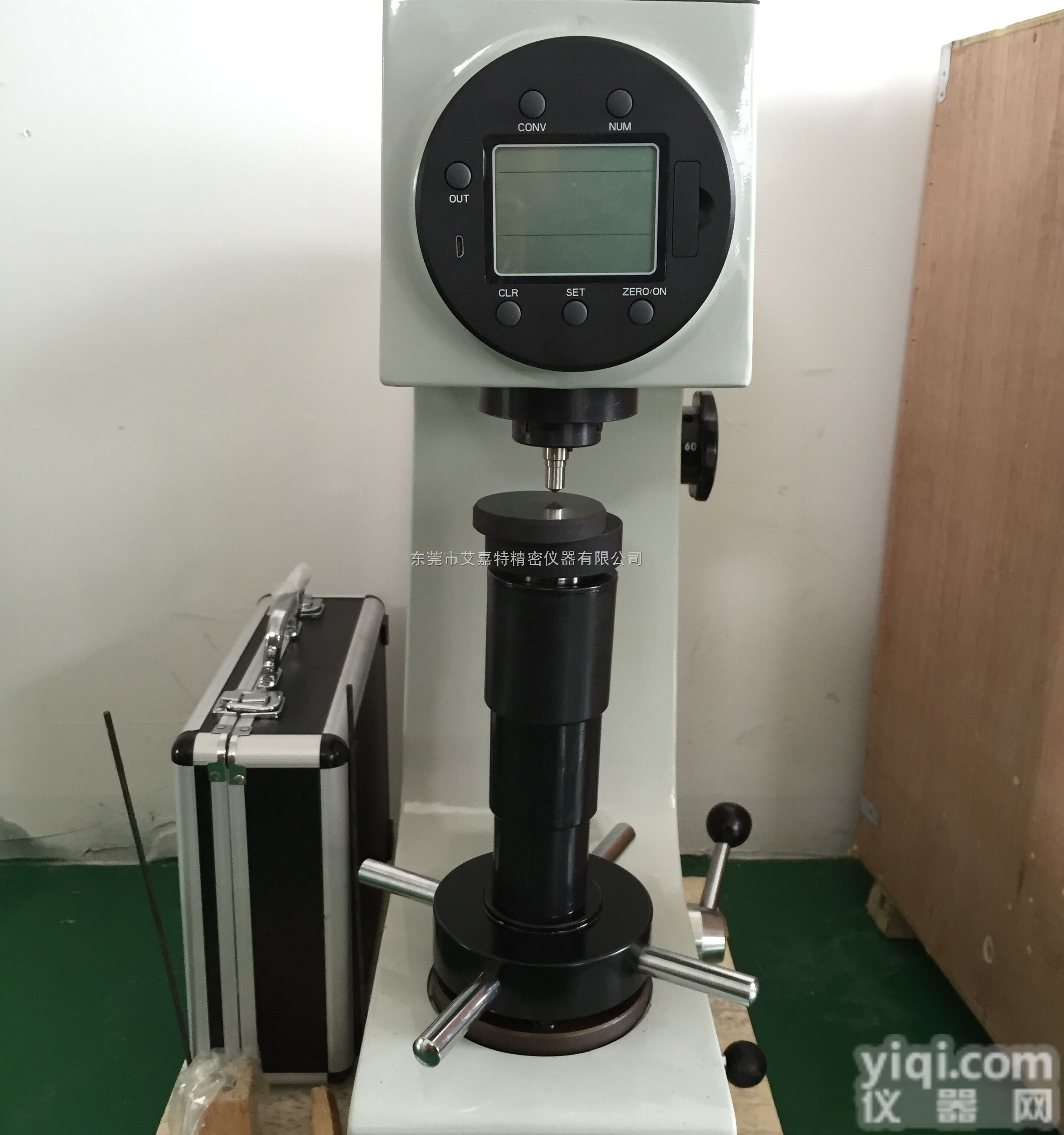 数显洛氏硬度计 HRS-150<em>手动洛氏硬度计</em>电动洛氏硬度计年底促销!