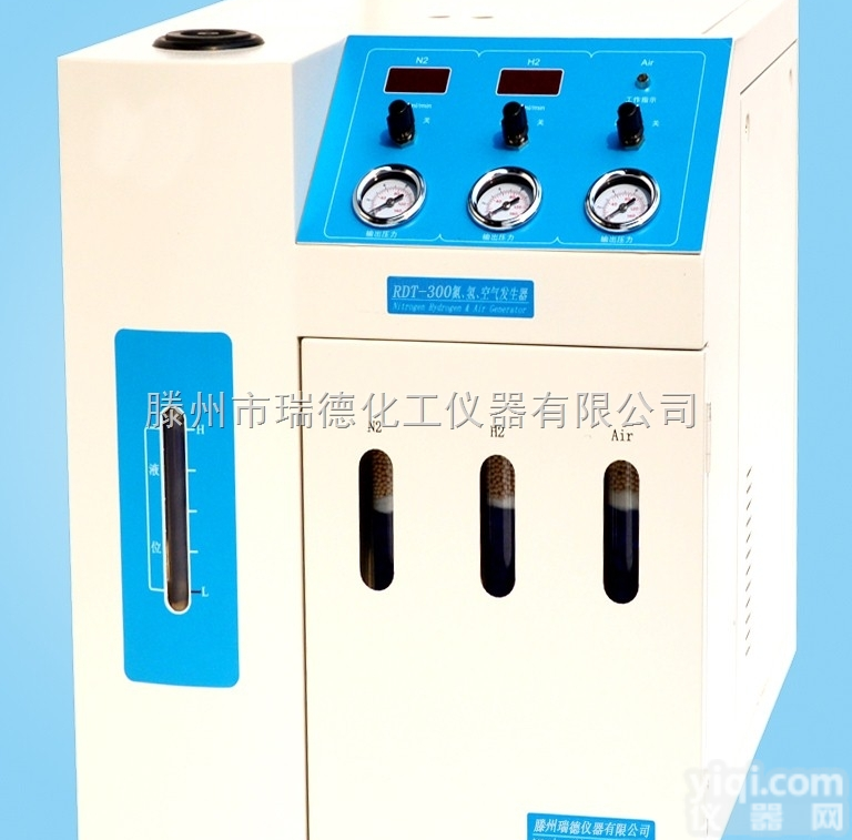 氮氢空<em>一体机</em>发生器RDT-<em>300</em>