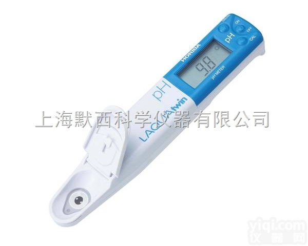 pH11 pH22 pH33  Horiba水质分析仪器笔式pH计/<em>酸度计</em>