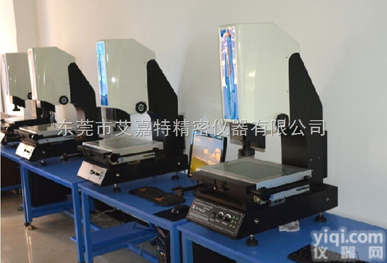 东莞投影测量仪二次元厂家 苏州<em>影像</em>仪<em>广东</em><em>影像</em>测量仪VMS3020AIR
