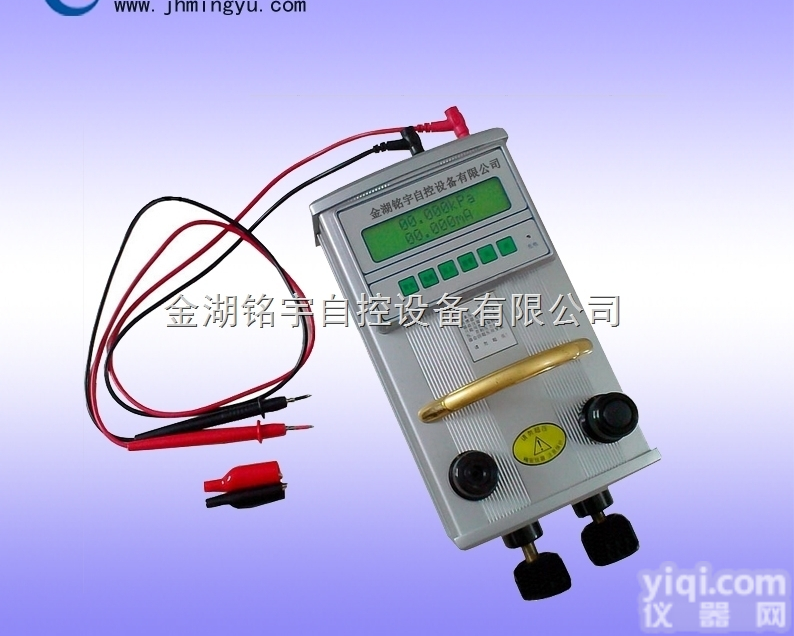 MY-YBS-WY  微压压力<em>校验仪</em>报价 微压压力<em>校验仪</em>图片 <em>厂家</em>