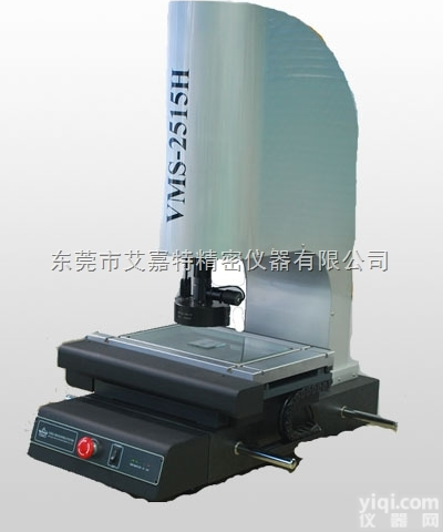 专业提供国内影像测量仪2.5次元 <em>测量仪器</em>维修指定艾嘉特<em>精密</em>仪器