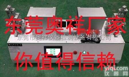 OX  钥匙插拔<em>扭转</em>寿命<em>测试机</em>，双工位锁芯<em>扭转</em>寿命试验机厂家直销