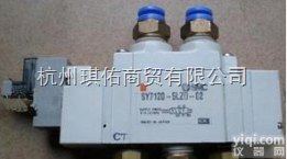 SY系列<em>日本</em>SMC<em>先导</em>式<em>五通</em>电磁阀，<em>日本</em>SMC电磁阀
